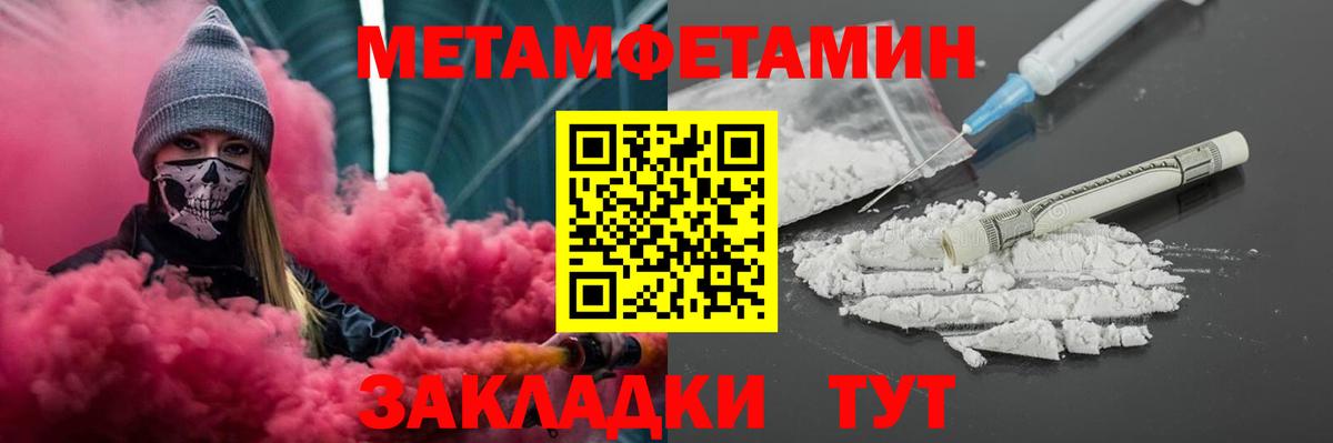 АМФ 98% Семилуки
