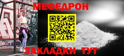 кокс Туймазы