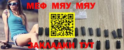 кокс Туймазы