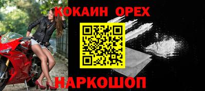 гидра Тулун