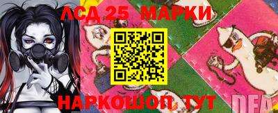 кокс Туймазы