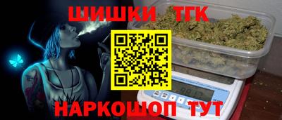 трава Тула