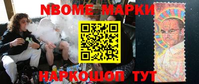 кокс Туймазы