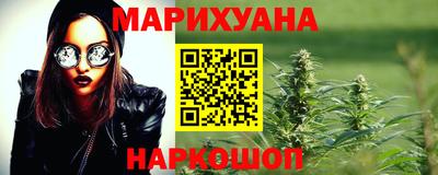 трава Тула
