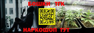 трава Тула
