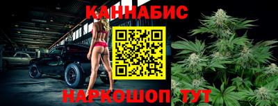 гидра Тулун