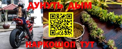 гидра Тулун