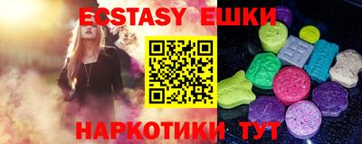 гидра Тулун