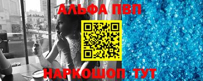 трава Тула