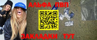 кокс Туймазы