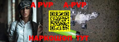 гидра Тулун