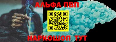 кокс Туймазы