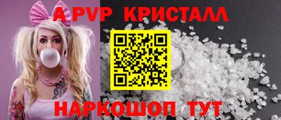 трава Тула