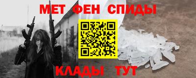 кокс Туймазы