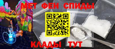 гидра Тулун