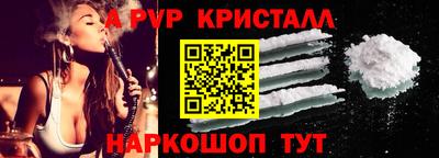 гидра Тулун
