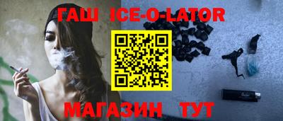 трава Тула