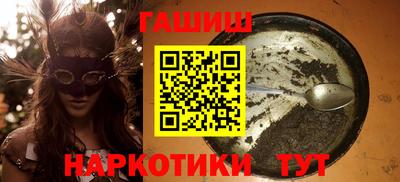 трава Тула