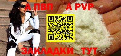 кокс Туймазы