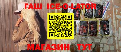 трава Тула