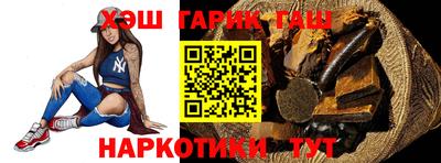 трава Тула