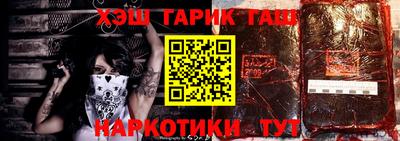 кокс Туймазы
