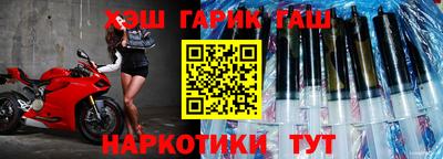 трава Тула