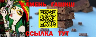 трава Тула