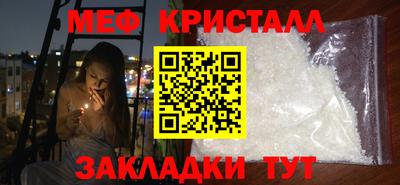 трава Тула