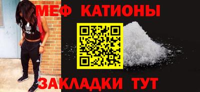 кокс Туймазы