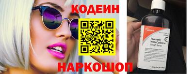 трава Тула