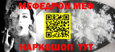 гидра Тулун