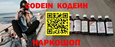 кокс Туймазы